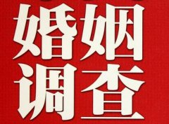 「神木市私家调查」给婚姻中的男人忠告